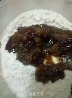 Make Red dates step 3
