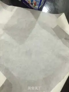 Make Yogurt and fruit ice cream step 2