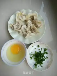 Make Egg dumplings step 0