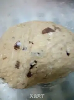 Make Red dates step 4
