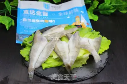 Make Creamfish step 0
