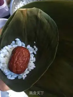Make I