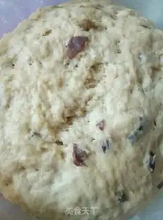 Make Red dates step 5