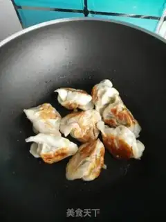 Make Egg dumplings step 2