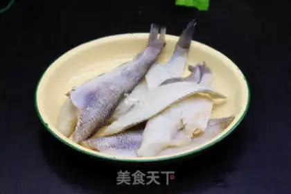 Make Creamfish step 1