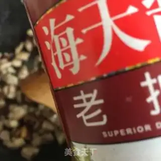 Make Chestnut rice step 12