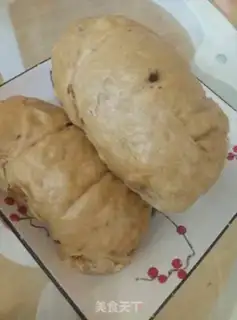 Make Red dates step 6