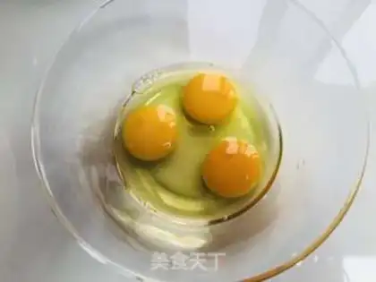 Make Celery carrot egg rolls step 3