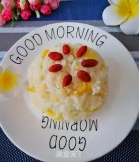 Make Pineapple rice step 5