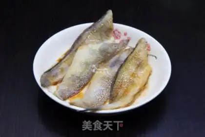 Make Creamfish step 2