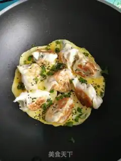 Make Egg dumplings step 4