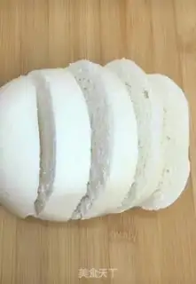 Make Breakfast buns step 0