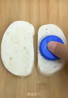Make Breakfast buns step 1