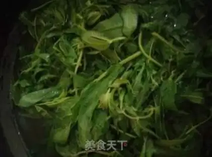Make Fried fragrance step 1