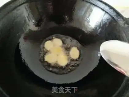 Make Beanfish step 1