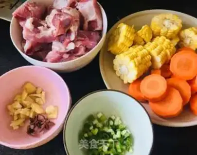 Make Corn carrot steak soup step 0