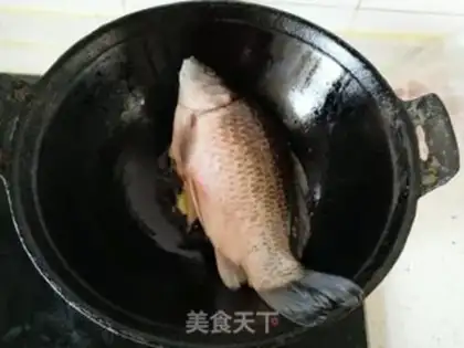 Make Beanfish step 2