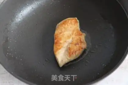 Make I