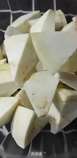 Make Meat and eggplant step 0