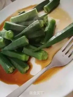 Make The white sunflower step 0