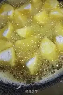 Make Meat and eggplant step 2