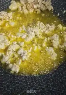 Make Meat and eggplant step 3