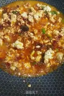 Make Meat and eggplant step 4