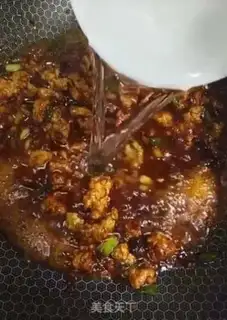 Make Meat and eggplant step 5