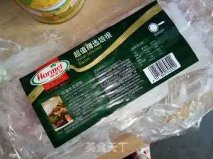 Make Butter bacon pasta step 3
