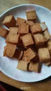 Make Fish tofu step 0