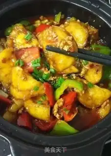 Make Meat and eggplant step 8