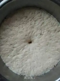 Make Bean bag step 1
