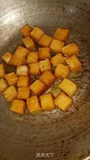 Make Fish tofu step 1