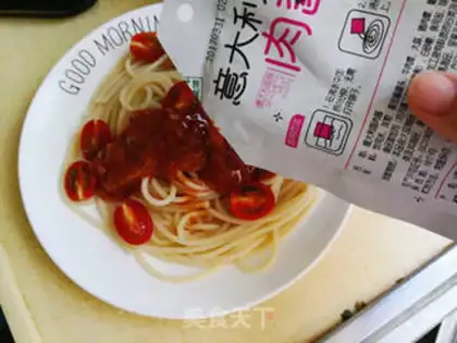 Make Delicious pasta step 6