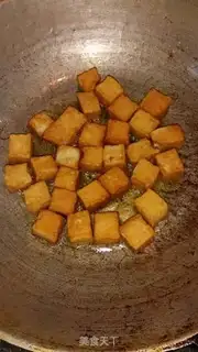 Make Fish tofu step 2