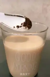 Make Cheese and cocoa step 2