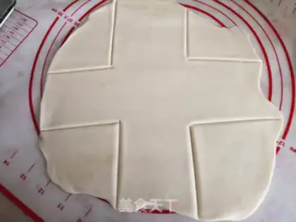 Make Sake step 4