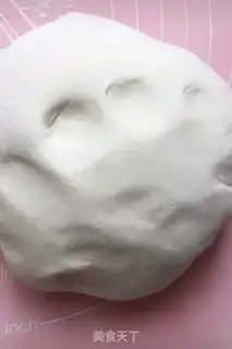 Make The Hole step 3