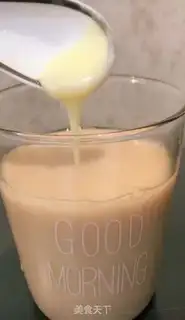 Make Cheese and cocoa step 3