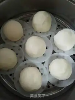 Make Bean bag step 6