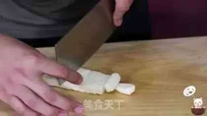 Make Inner Mongolia Milk Tea step 2