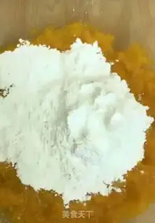 Make Pumpkin step 1