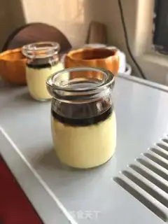 Make Red sugar pudding step 4