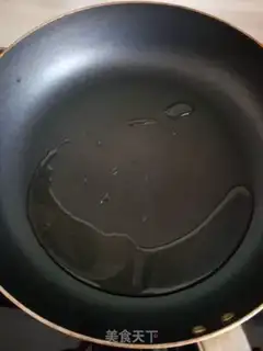 Make Tofu sauce step 2