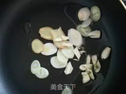 Make Tofu sauce step 3