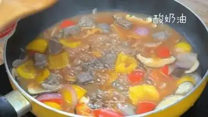 Make Sour cream beef step 3