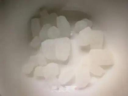 Make Ice-cold yin step 2