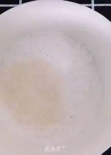 Make Strawberry mini-squirt step 0