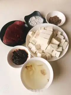 Make Tofu step 0