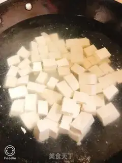 Make Tofu step 1